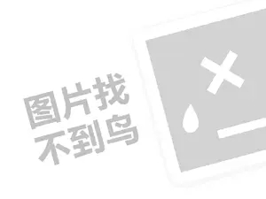 安阳网站推广 浙江网站推广